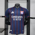 Olympique Lyonnais Away Jersey 25-26