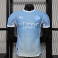 Manchester City Home Jersey 26-27