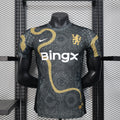 Chelsea Special Edition Grey 25-26