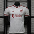 Liverpool Away Jersey 26-27