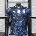 Argentina Away Jersey 26-27