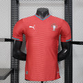 Portugal Home Jersey 26-27