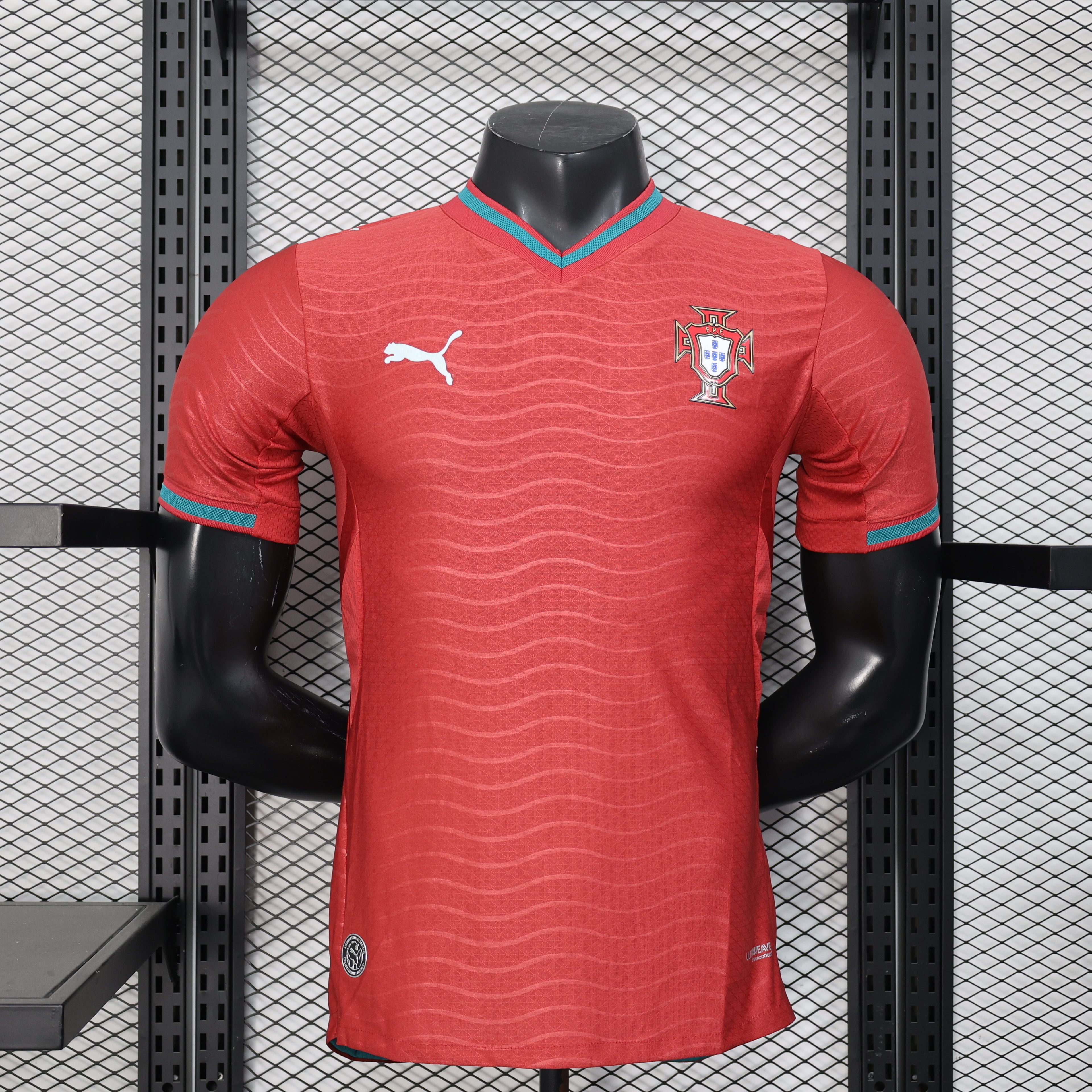 Portugal Home Jersey 26-27