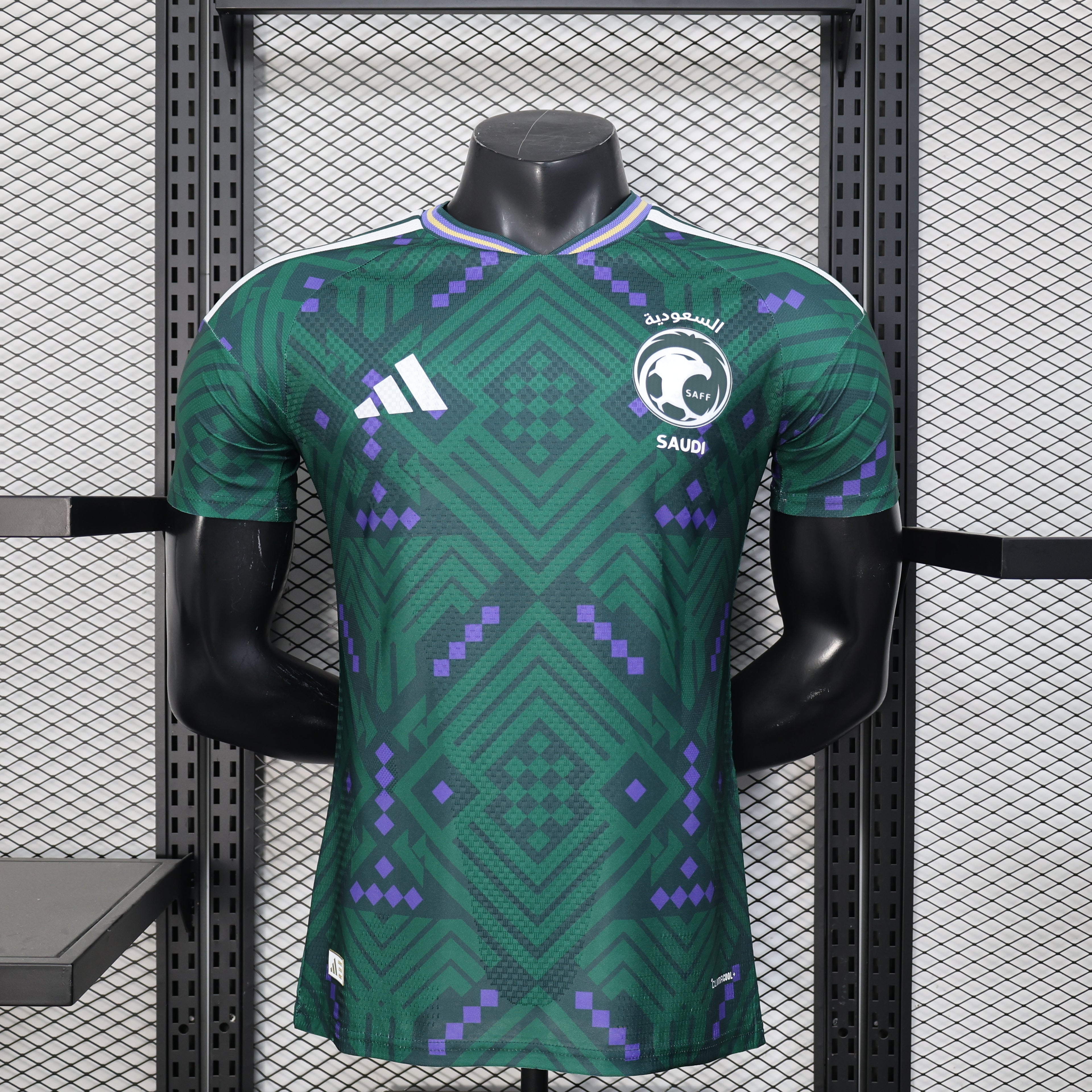 Saudi Arabia Home Jersey 26-27