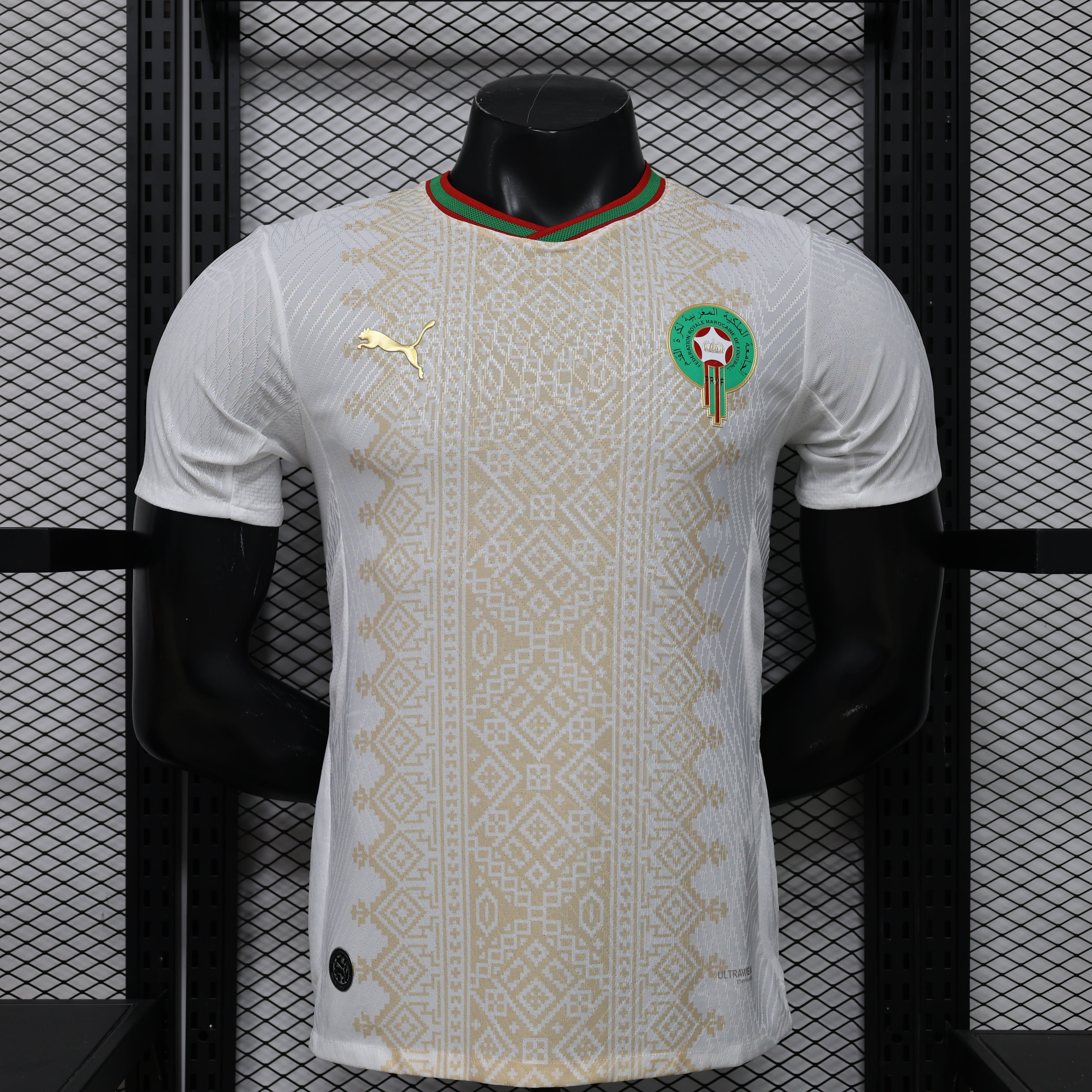 Morocco Away Jersey 26-27
