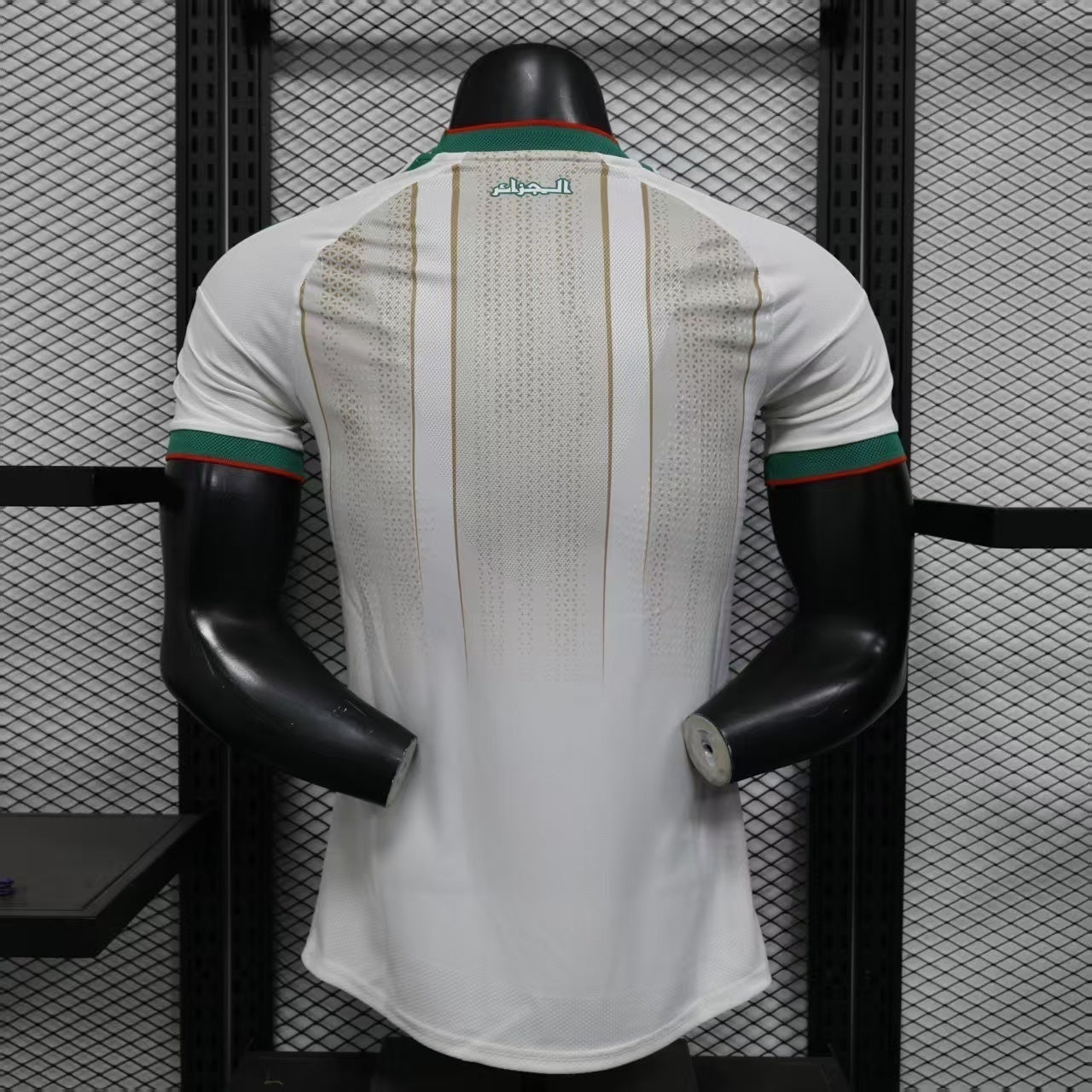Algeria Home Jersey 26-27