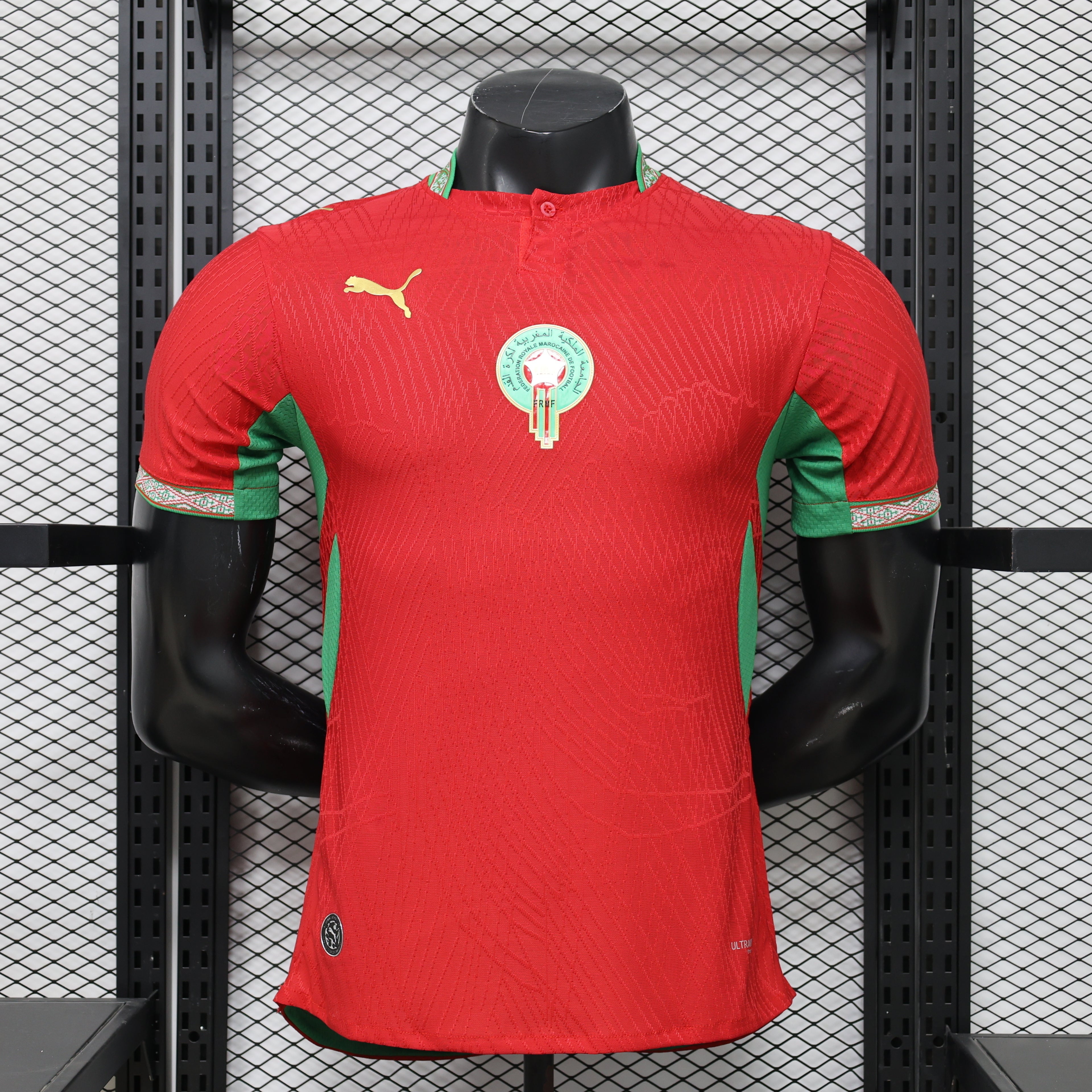 Morocco Home Jersey 26-27