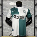 Liverpool Away Retro Jersey 95-96