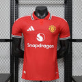 Manchester United Home Jersey 26-27