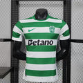 Sporting Lisbon Home Jersey 25-26