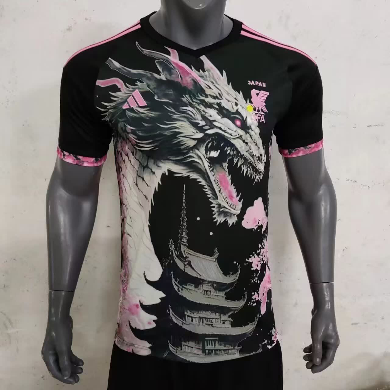 Japan Shimizu Dragon Concept Jersey