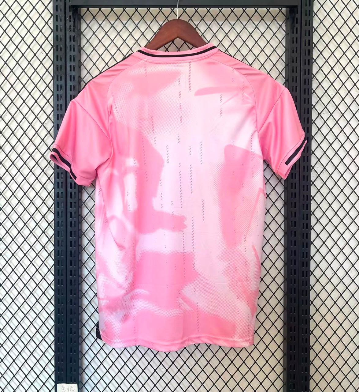 Real Madrid Pink Concept Jersey 25/26